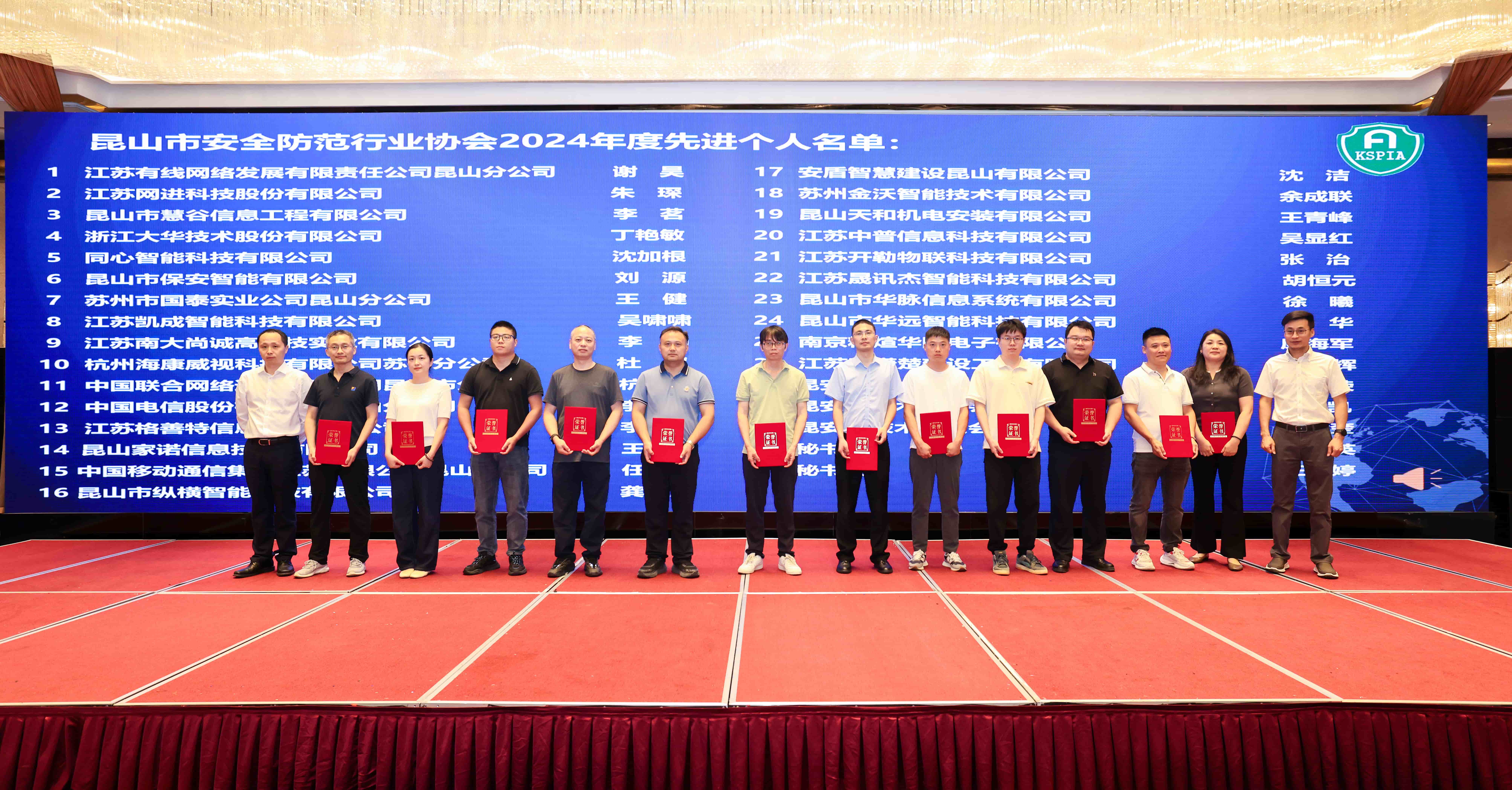 先进2.jpg