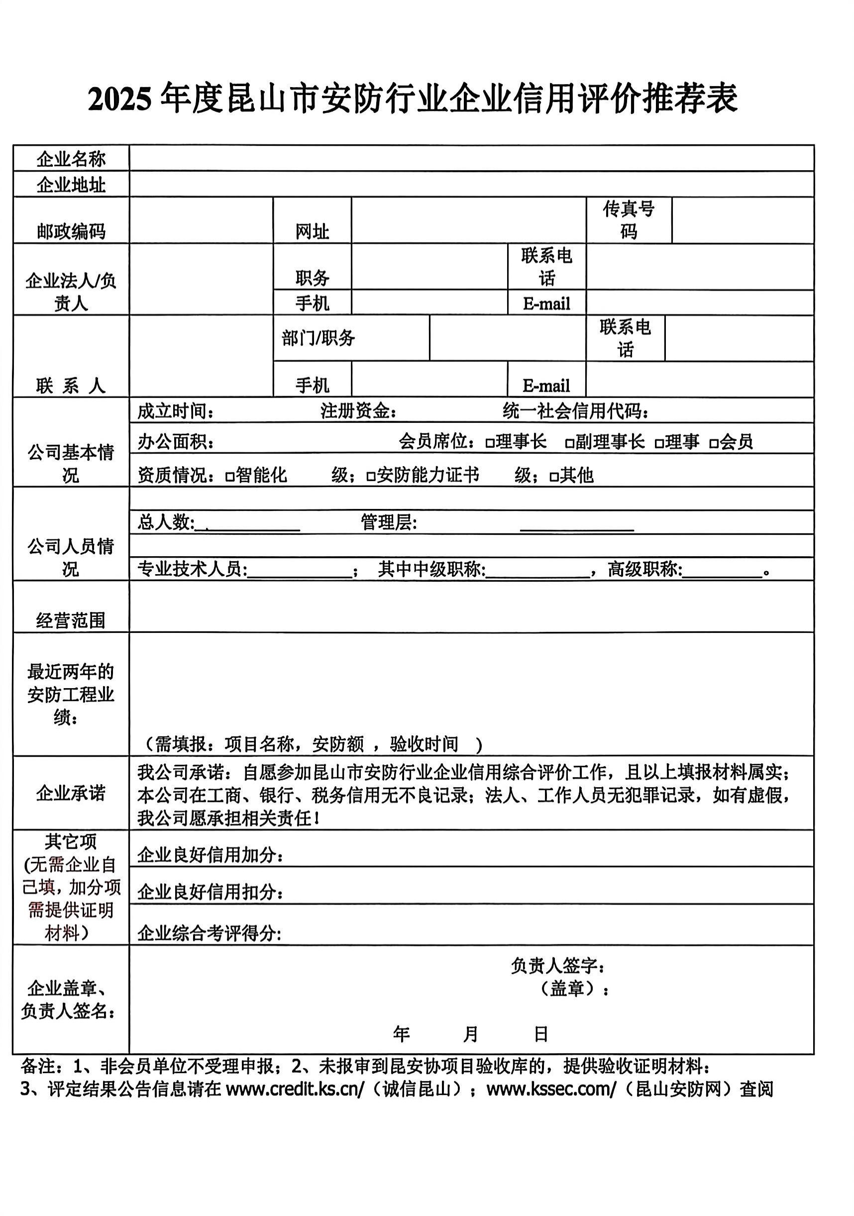 诚3.jpg