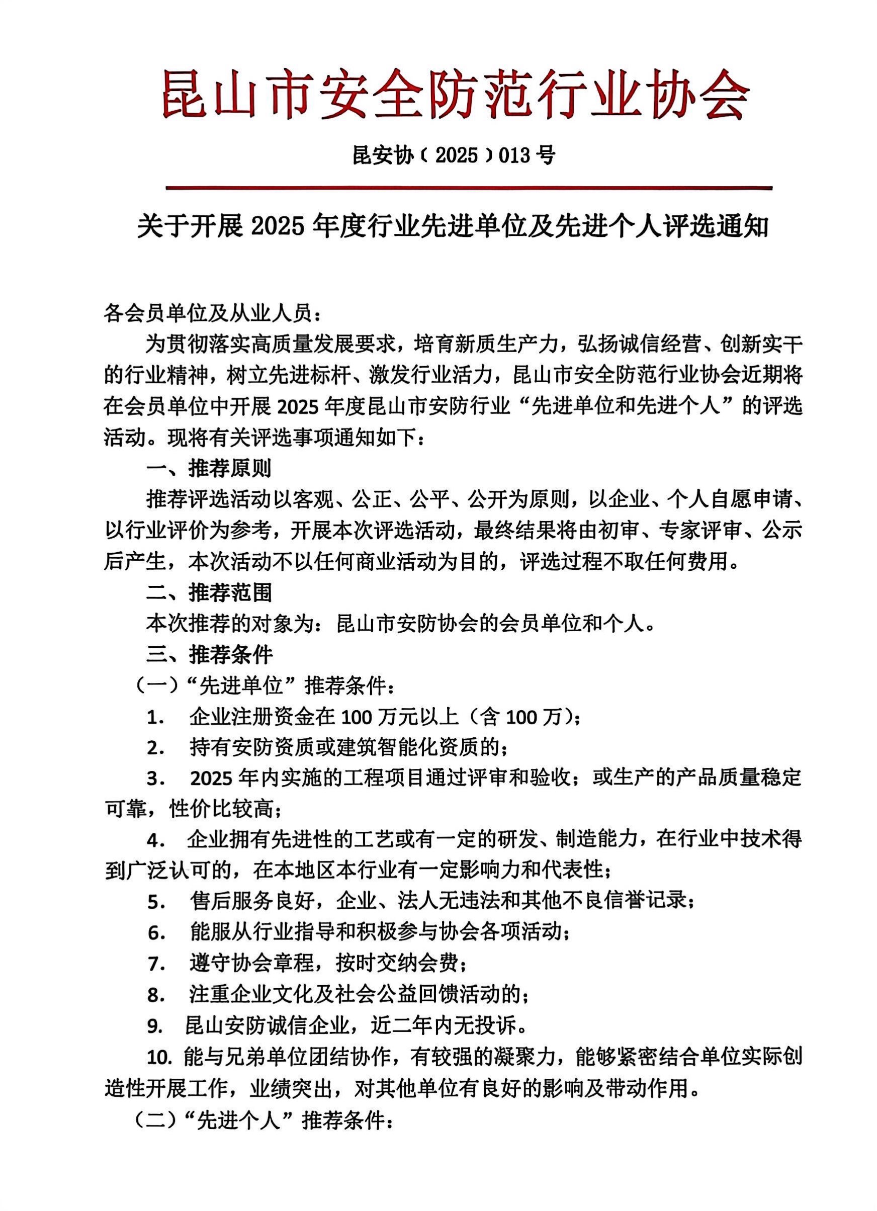 先1.jpg