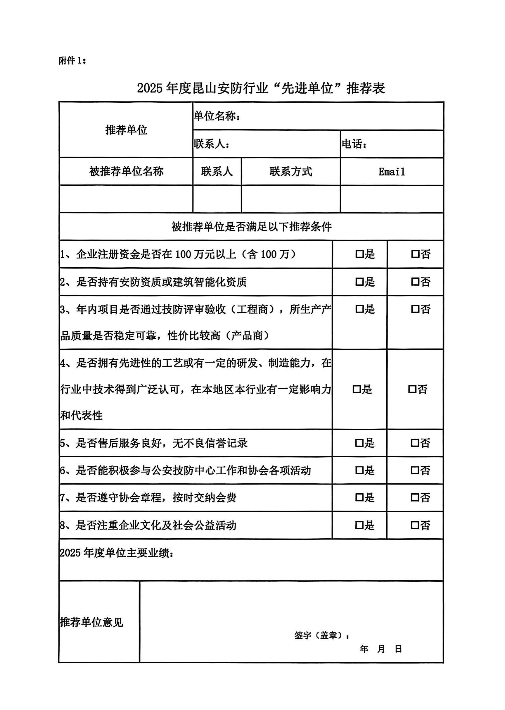 先3.jpg