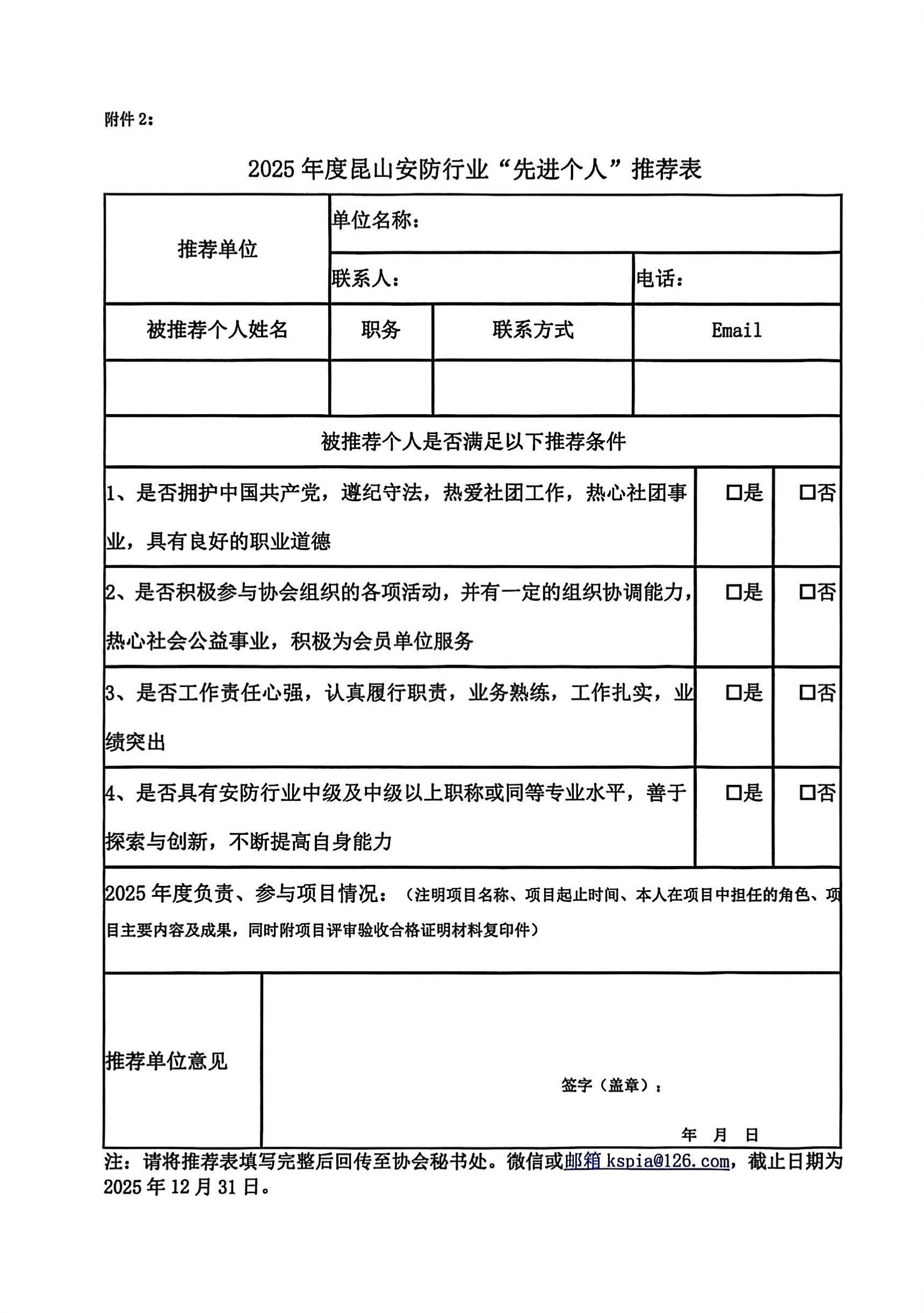 先4.jpg