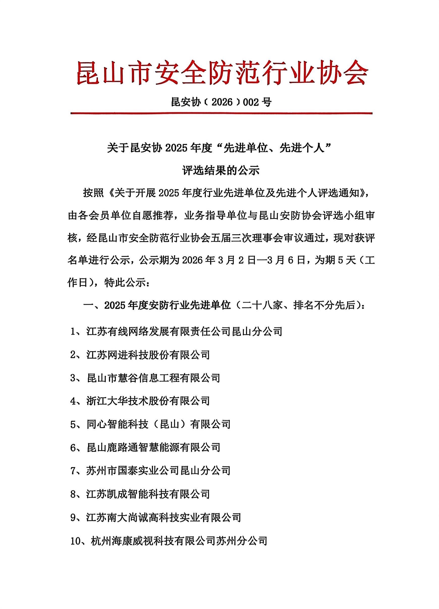 先1.jpg