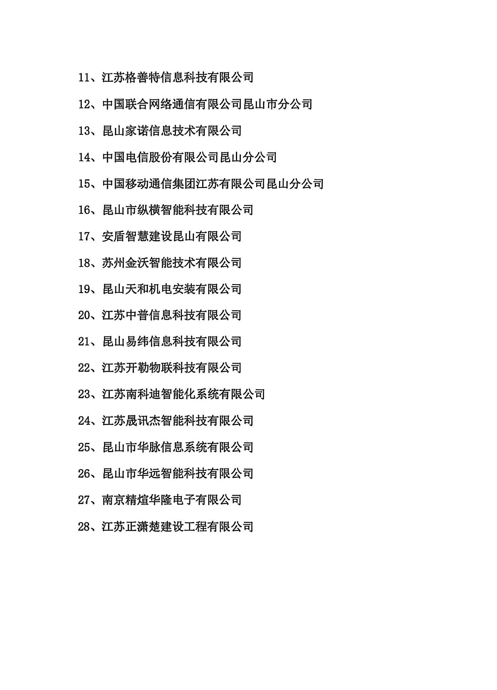 先2.jpg