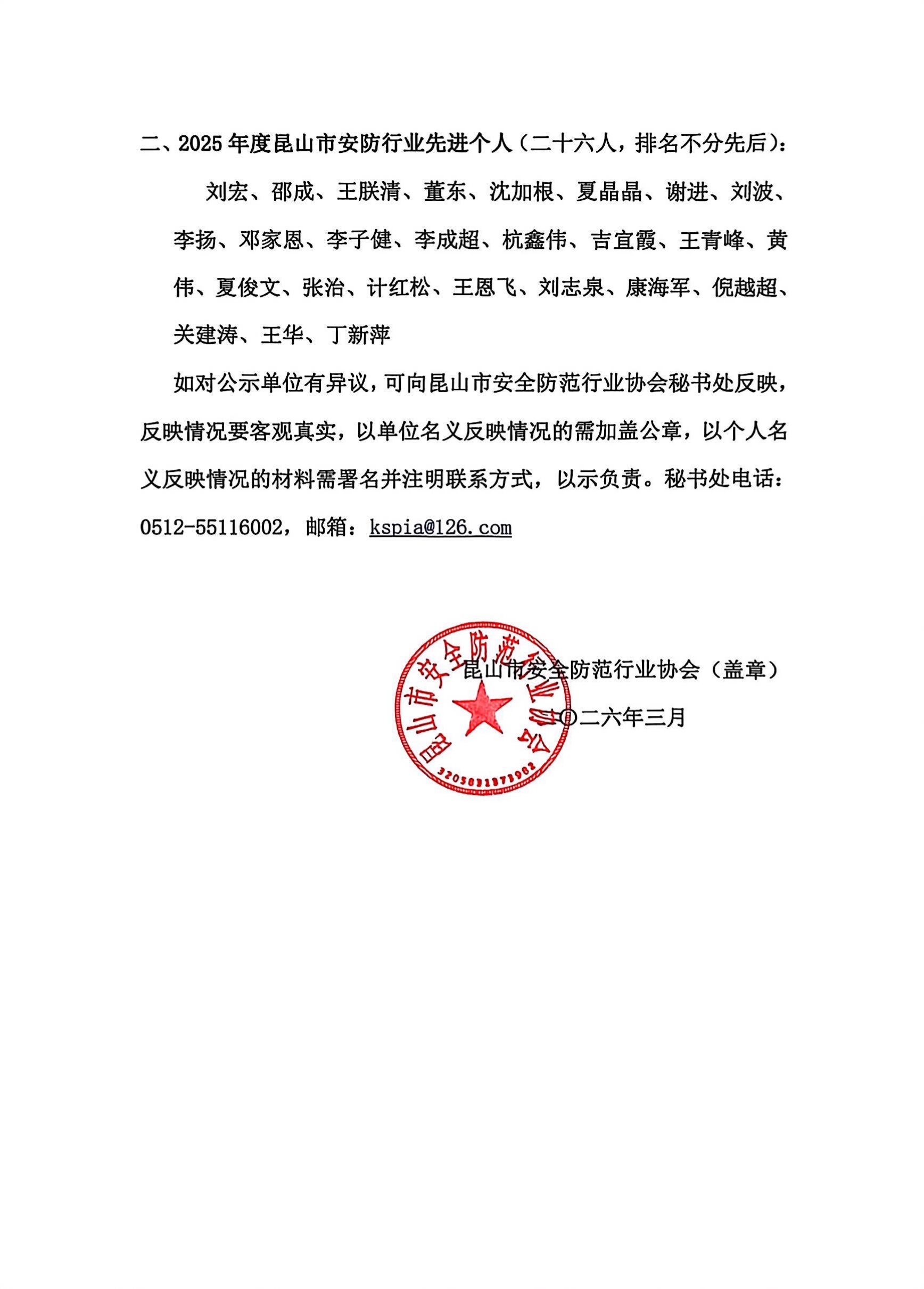 先3.jpg
